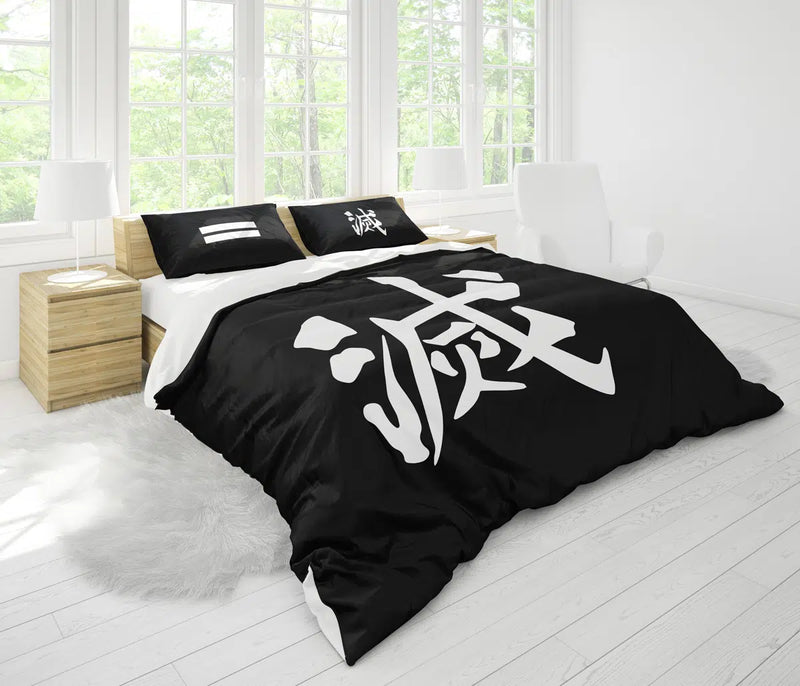 Demon Slayer Corps Uniform Bedding Set