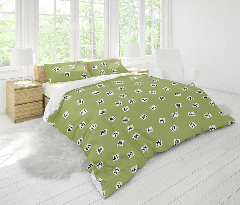 Gyomei Himejima Demon Slayer Bedding Set