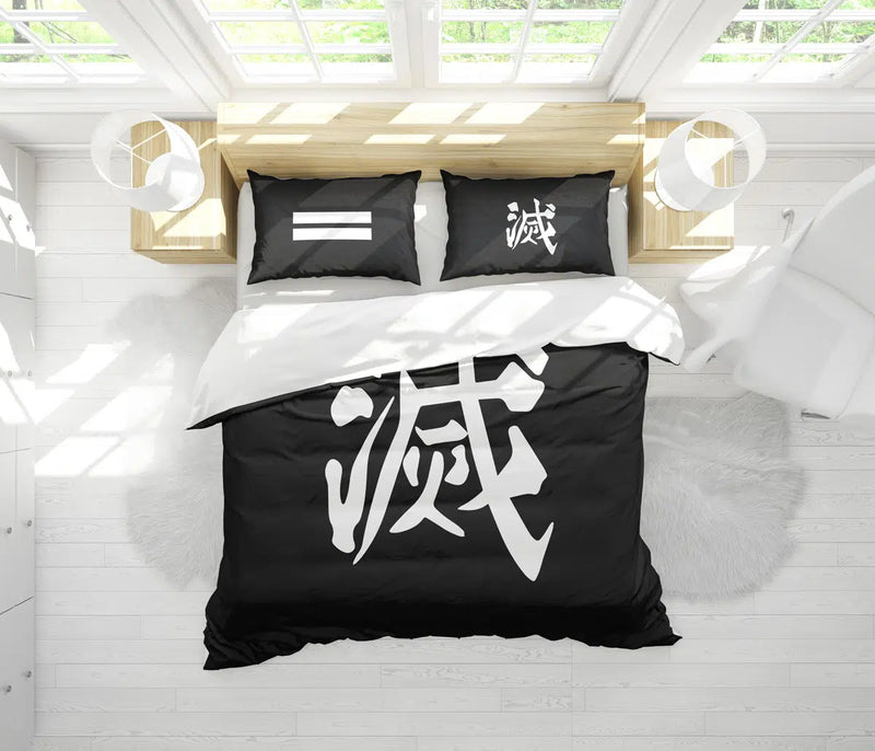 Demon Slayer Corps Uniform Bedding Set