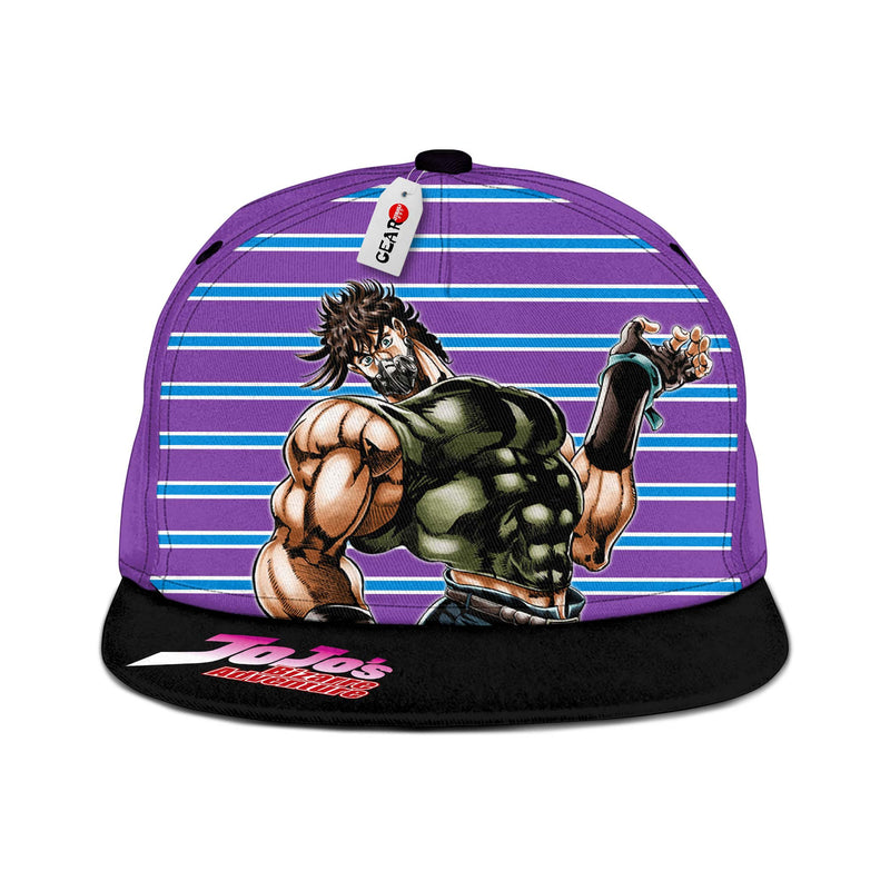 Joseph Joestar Snapback Hat Custom Anime Hat