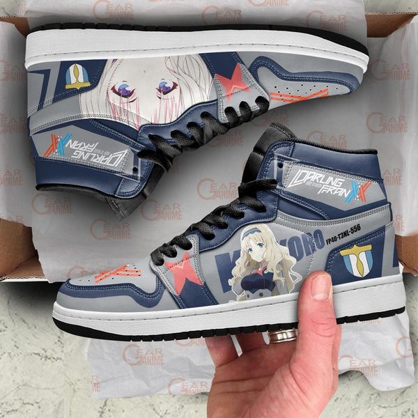 Kokoro J1 Sneakers Anime Code 556 J1 Sneakers Anime