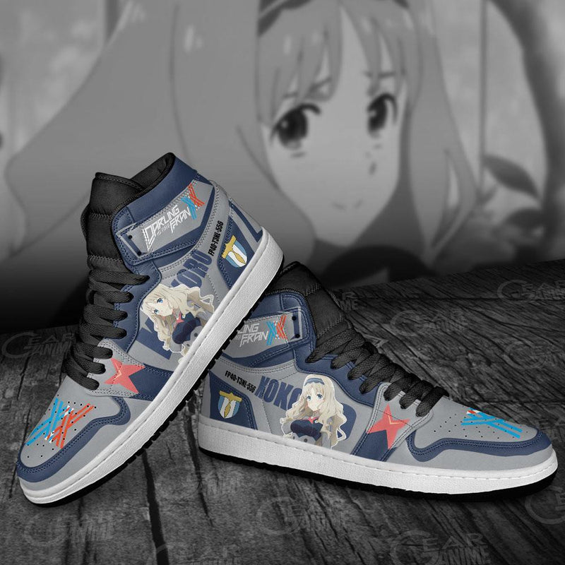 Kokoro J1 Sneakers Anime Code 556 J1 Sneakers Anime