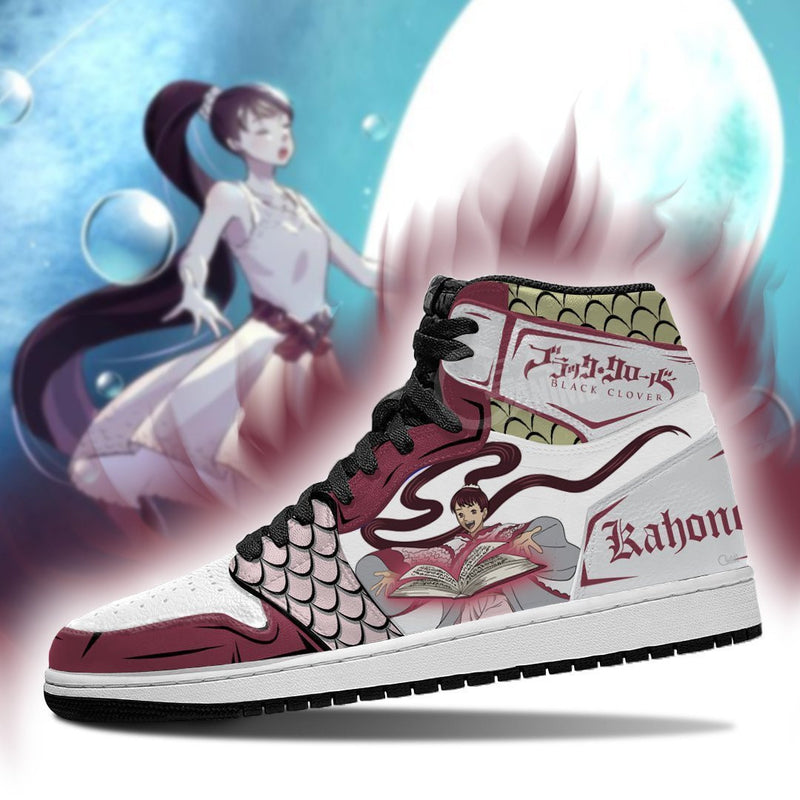 Kahono J1 Sneakers Anime