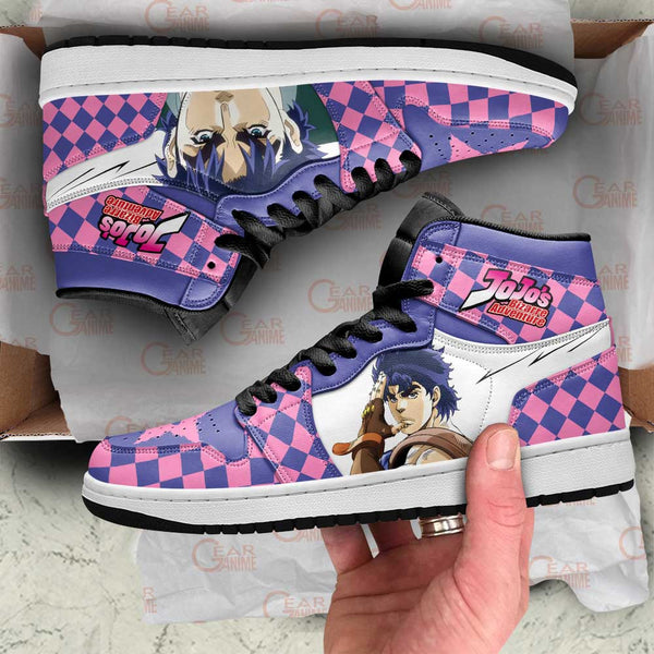 Jonathan Joestar J1 Sneakers Anime