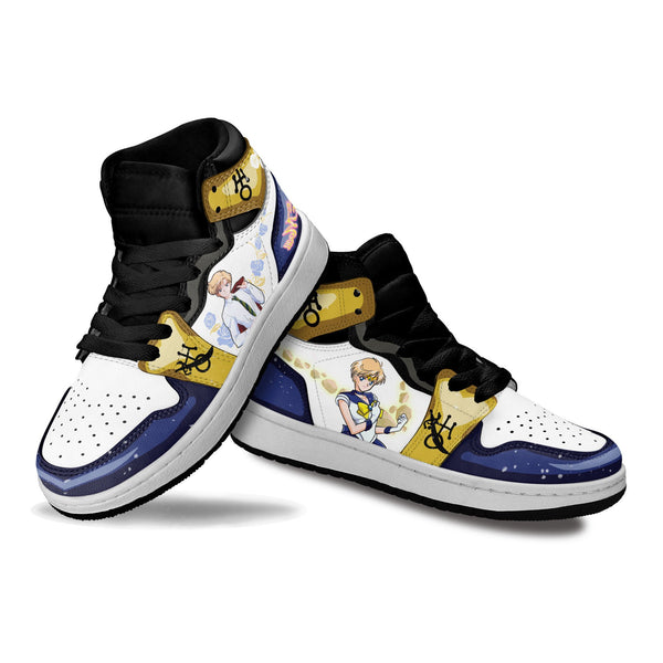 Sailor Uranus Kids Sneakers MV0701