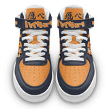 Karasuno Air Mid Shoes MN0810