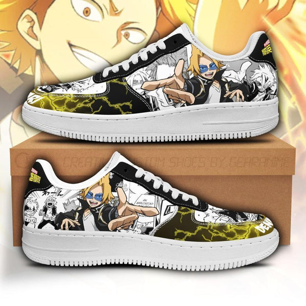 Denki Kaminari Air Sneakers PT05AF