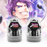 Jonathan Joestar Air Sneakers Style PT06AF