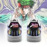 Rohan Kishibe Air Sneakers