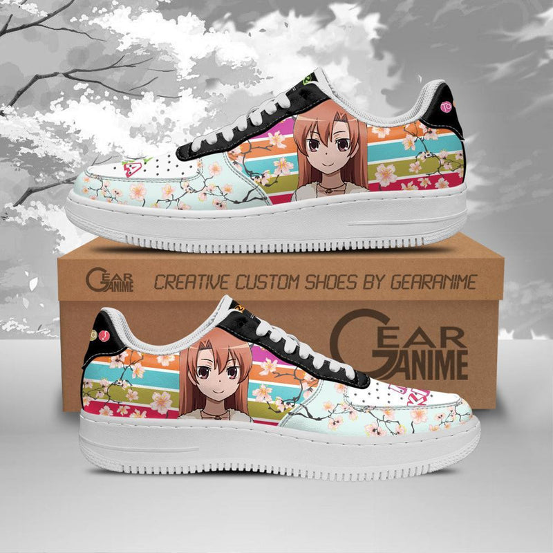 Maya Kihara Air Sneakers Anime