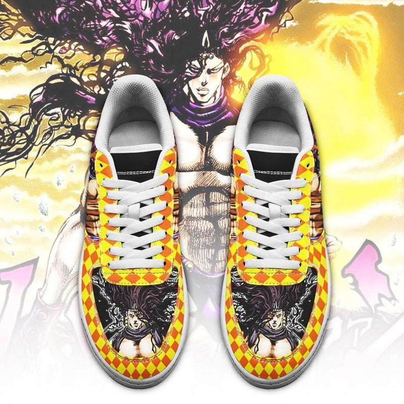 Kars Air Sneakers