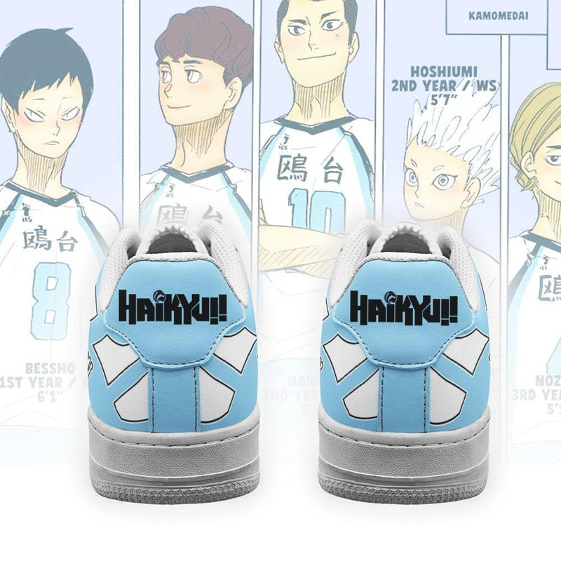 Kamomedai High Air Sneakers Uniform