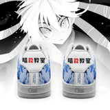 Itona Horibe Air Sneakers Anime PT10 PT1020