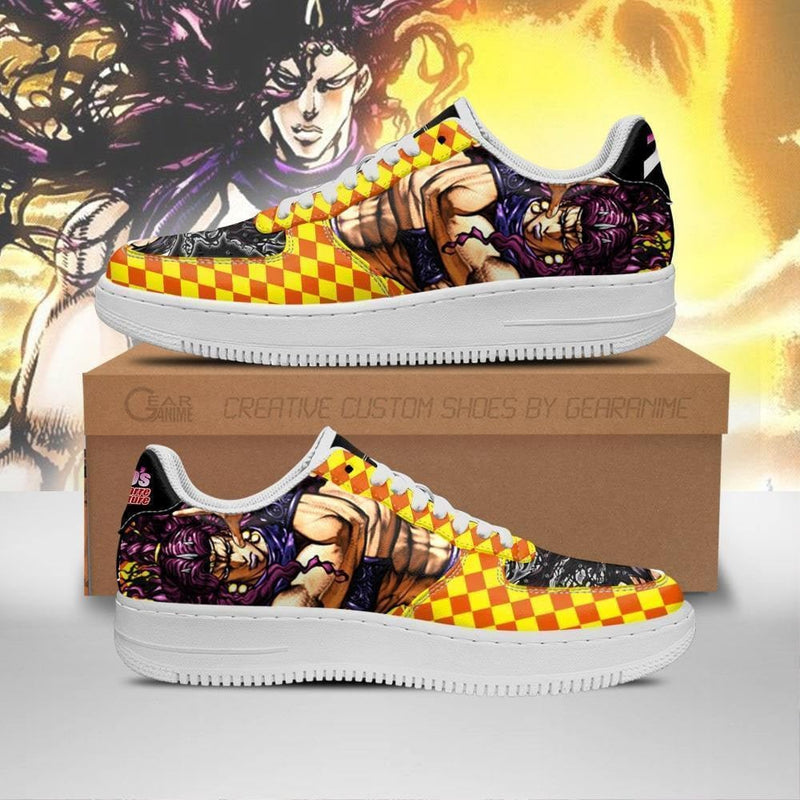 Kars Air Sneakers