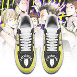 Fukurodani Academy Air Sneakers Team PT0720