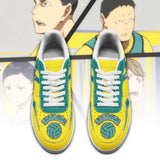 Ubugawa High Air Sneakers Uniform