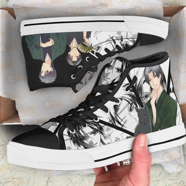 Shigure Sohma High Top Shoes TT2809