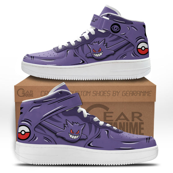 Gengar Air Mid Shoes MN2104