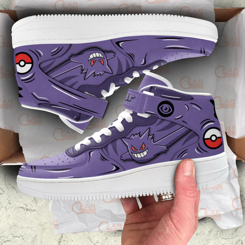 Gengar Air Mid Shoes MN2104