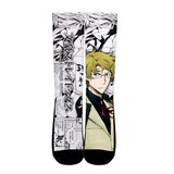 Doppo Kunikida Socks