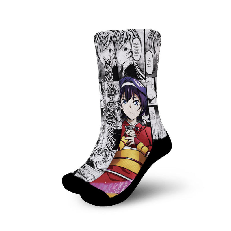 Kyouka Izumi Socks