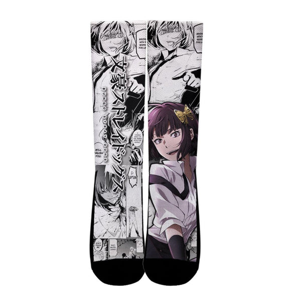 Akiko Yosano Socks