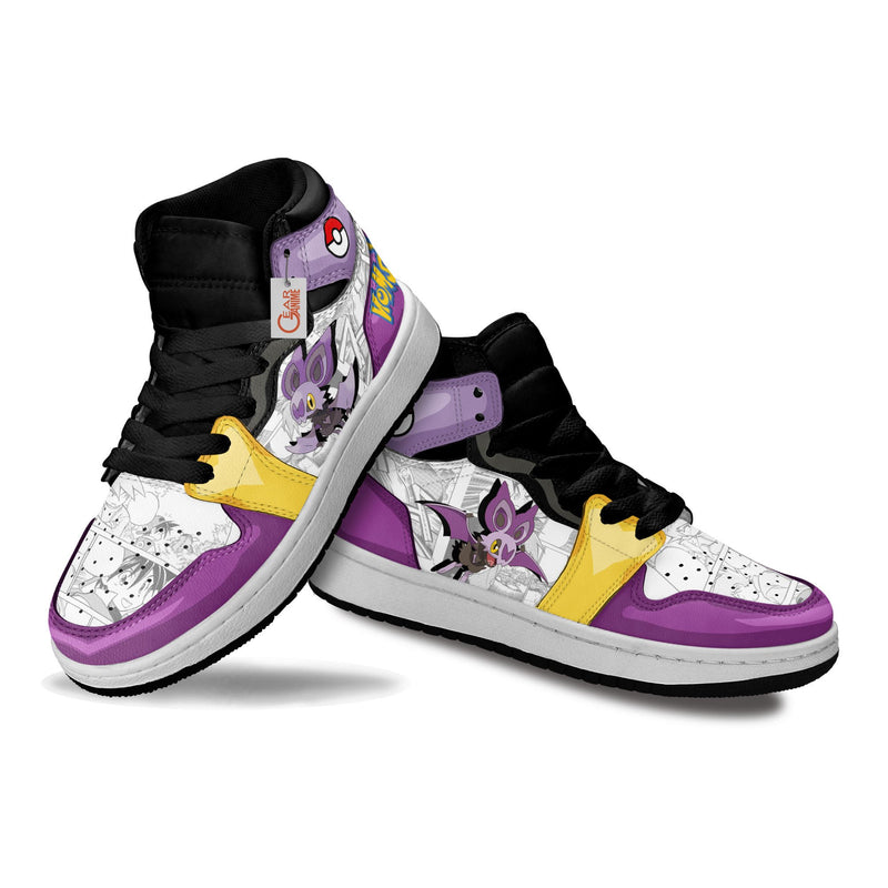 Noibat Kids Sneakers MV2703