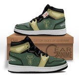 Green Mantis Kids J1 Sneakers MV0901