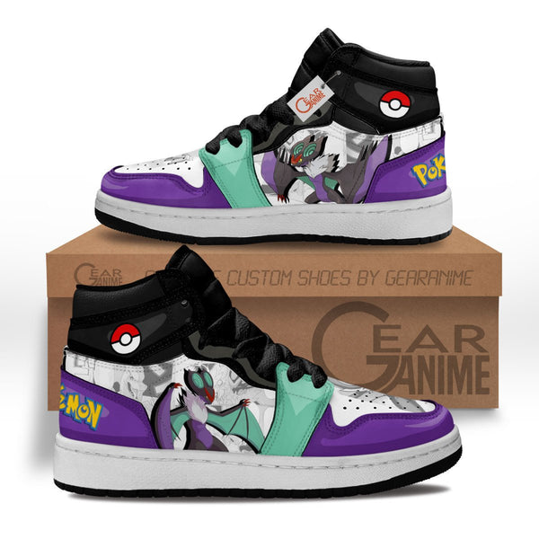 Noivern Kids Sneakers MV2703