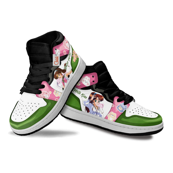 Sailor Jupiter Kids Sneakers MV0901