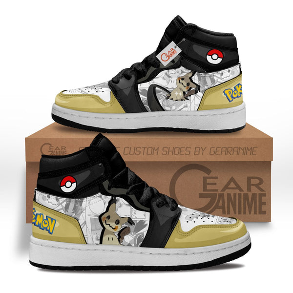 Mimikyu Kids Sneakers MV2703