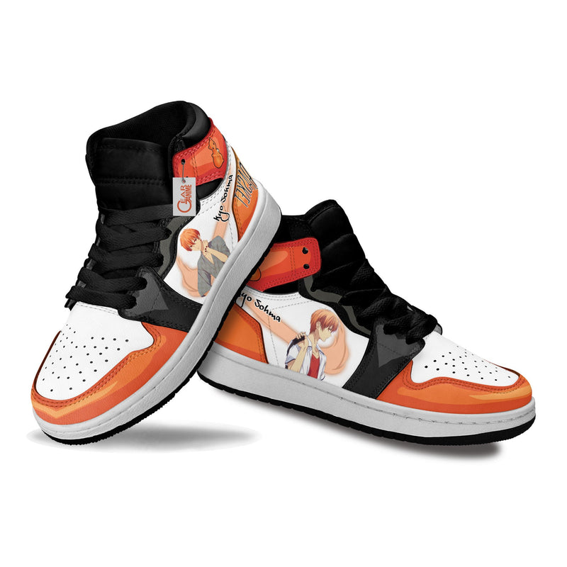 Kyo Sohma Kids Sneakers MV1302