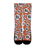 Gohan Socks Symbols Pattern Anime VA0507