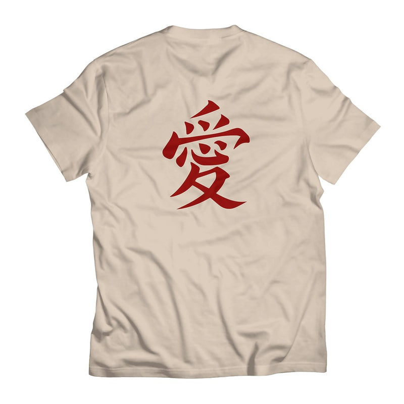 T-shirts – Gaara Semblance Unisex T-Shirt