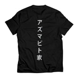 Attack On Titan T-Shirts – Mikasa Hizuru Nation Unisex T-Shirt