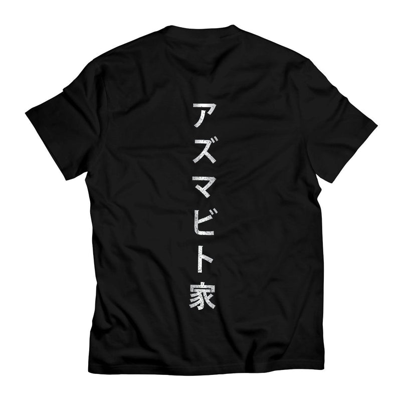 Attack On Titan T-Shirts – Mikasa Hizuru Nation Unisex T-Shirt