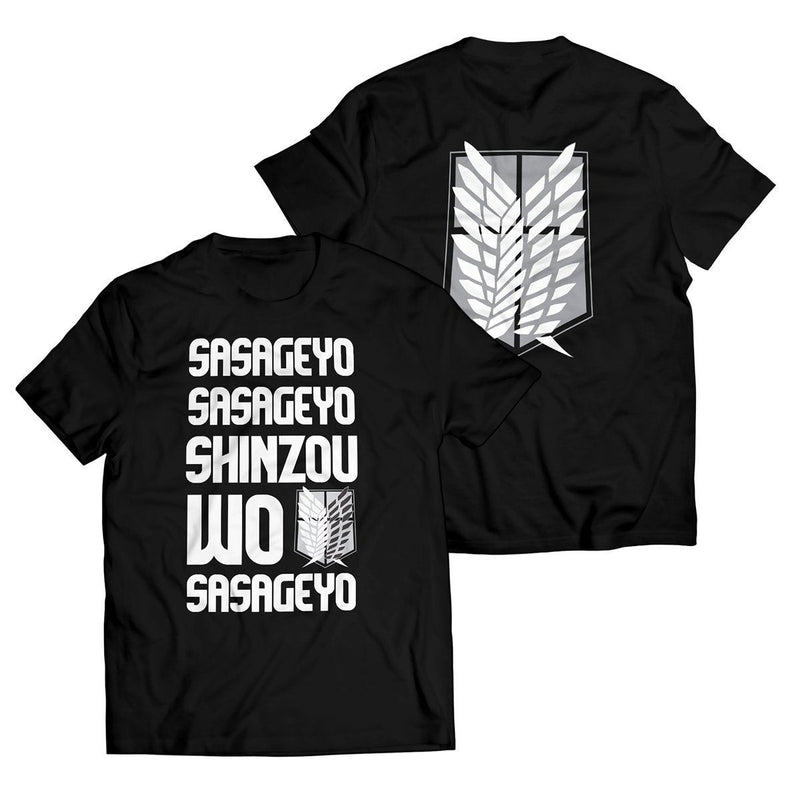 Attack On Titan T-Shirts - Shinzou Wo Sasageyo Unisex T-Shirt