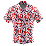 Mercenary Tao Pai Pai Dragon Ball Button Up Hawaiian Shirt