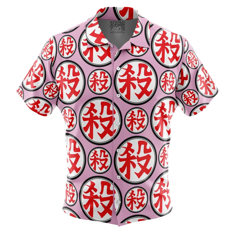 Mercenary Tao Pai Pai Dragon Ball Button Up Hawaiian Shirt