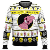 Kid Buu Face Dragon Ball Z Ugly Christmas Sweater