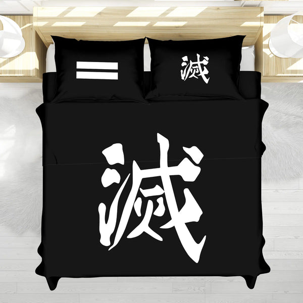 Demon Slayer Corps Uniform Bedding Set