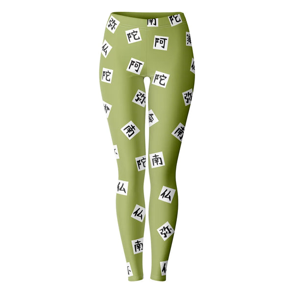 Gyomei Himejema Demon Slayer Leggings