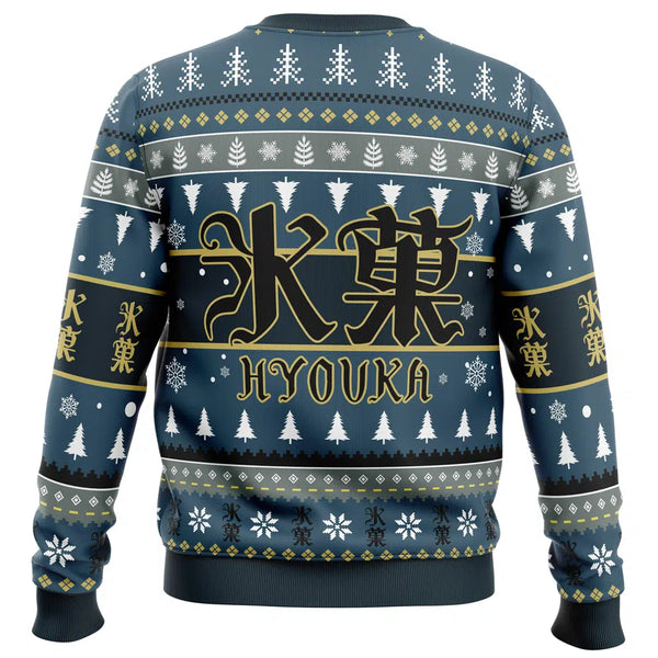 Houtarou And Eru Hyouka Ugly Christmas Sweater