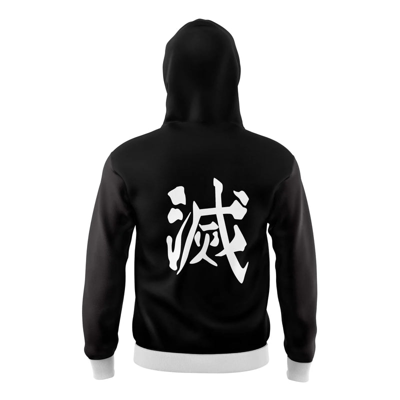 Hashira Uniform Demon Slayer Masked Hoodie