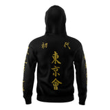 Tokyo Manji Gang Tokyo Revengers Masked Hoodie