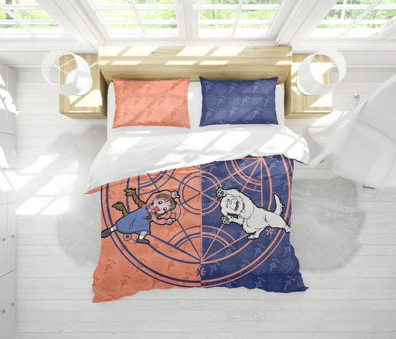 Chimera Nina Fullmetal Alchemist Bedding Set