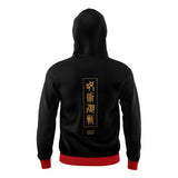 Itadori Jujutsu Kaisen Masked Hoodie