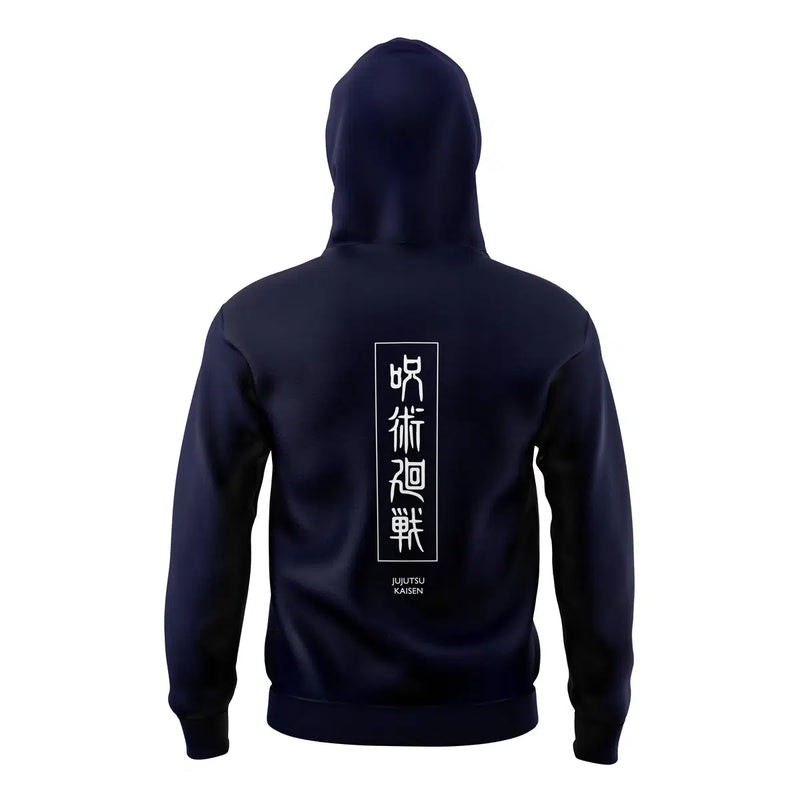 Satoru Gojo Jujutsu Kaisen Masked Hoodie