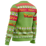 Christmas Broly Dragon Ball Z Ugly Christmas Sweater