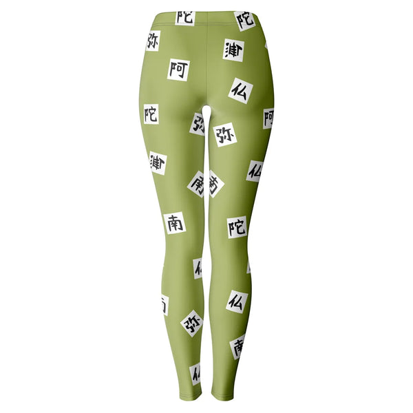 Gyomei Himejema Demon Slayer Leggings